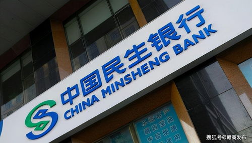 民生银行把澄星实业的债权转让给中国信达了吗?
