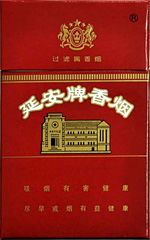 来袭!中华硬盒香烟批发价格信息及市场参考指南“烟讯第2689章” - 5 - 680860香烟网