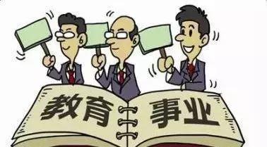 广东省原民办教师补助什么时候能领取呢