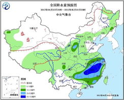 南方强对流降雨来得急,该如何防范 ，强对流天气工地安全提醒