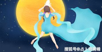 满月中秋节后登陆,什么是满月 是否会对12星座有所助益