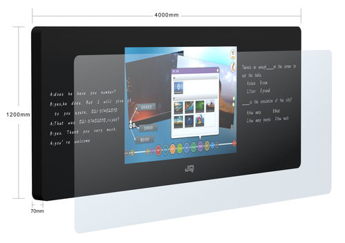 JQ纳米触控黑板 能用粉笔书写的智能黑板 