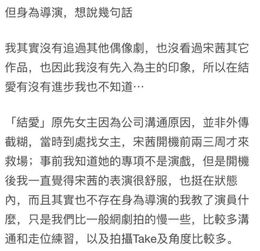 别被片名和女主吓跑 这部剧我一口气刷了8集 