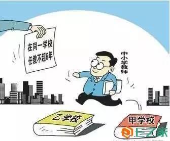 新老师到校，请老教师提点教学建议，你的建议有哪些(新老师向有经验的老师请教要问什么问题)