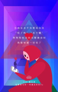 杜蕾斯的文案是怎么练就的