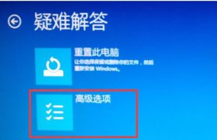 win10怎么进入搜狗设置方法