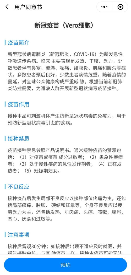 哪个专家建议新冠自己扛 老年人得了新冠能挺过去吗致死率高吗又该做些什么才能自愈