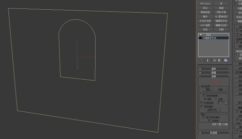3dmax圆弧面怎么画(3dmax做弧度的注意事项)
