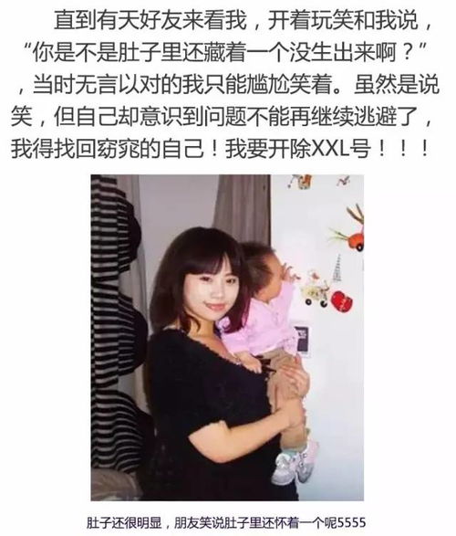 最容易让男人产生征服欲的女生都长什么样