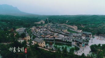 绿水青山 红动太行 邢台市第三届旅发大会邢台县旅游宣传片正式发布