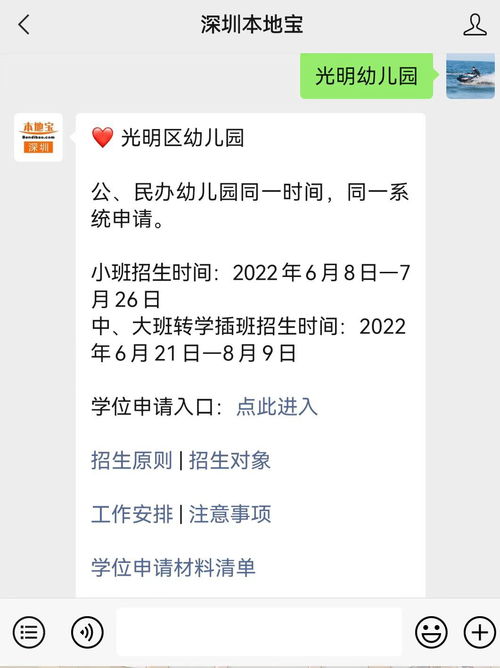 2023辽宁高考更新通知