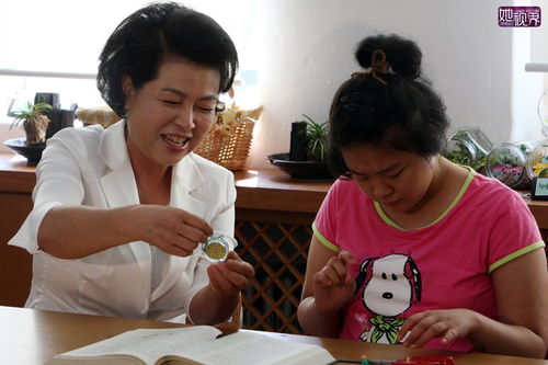 智障学生(如何培养智障学生的数学意识及良好行为习惯)