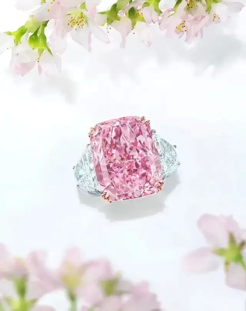 史上最大的艳彩紫粉红钻石以2.26亿港币落槌