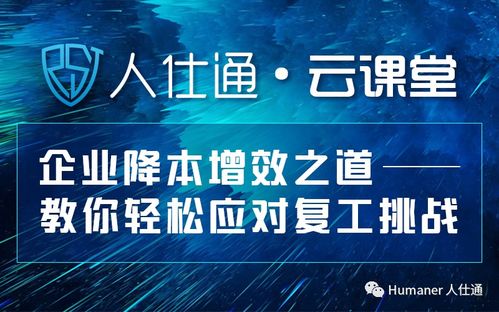 查重不再难：一篇综述教你如何轻松应对查重挑战