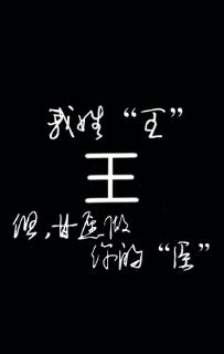 冷漠视频直播全集 冷漠资料大全 YY官方 