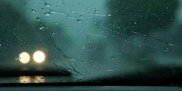 下雨天,车玻璃起雾怎么办 
