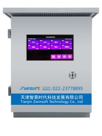 专家建议微型空气质量 专家建议微型空气质量监测仪的网络定位问题可以自身