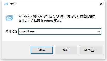 新电脑win10解放网速