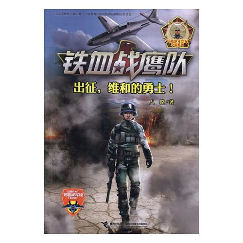 死神 千年血战动画即将上映,几大看点,你知道哪个