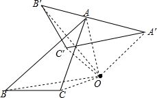 如图.三角形ABC以O为旋转中心.顺时针方向旋转60 .请作出旋转后的图形. 题目和参考答案 青夏教育精英家教网 