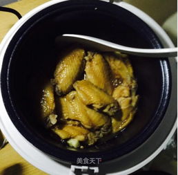 电饭锅煮鸡翅多久好