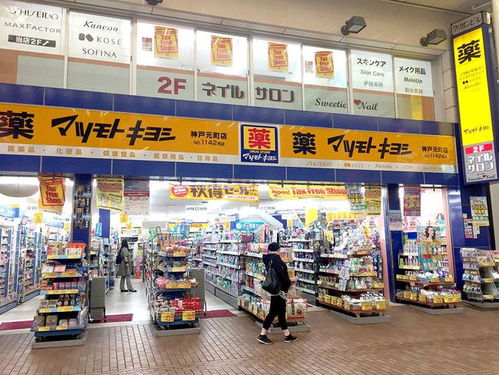 大规模破产事件：400家门店被接管，或有12000人失业