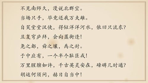 古诗也算造句吗;诗词常常连起来说，所以诗和词没有差别对不对？