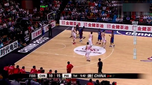 菲律宾vs中国篮球直播录像回放