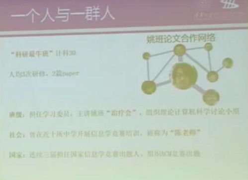 博士答辩意见怎么写