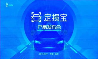 80年代下海经商，90年代炒股票，00年代搞网络，10年代炒房子，20，30，中国会是什么趋势？你能成为富人么