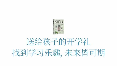 小故事励志（2021十大感人励志真实故事？）