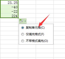 WPS如何自动让整列套用首个单元格里的公式,不用双击和下拉的方式.如图片 