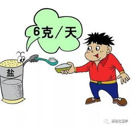 身体1处 变硬 1处 发黑 ,小心脑梗,及早就医,能救命 搜狐健康 搜狐网 