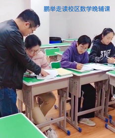 广东中职高考复读班多少钱一年