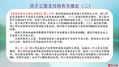 调解和解名言俗语,劳动仲裁协商和解的优缺点？