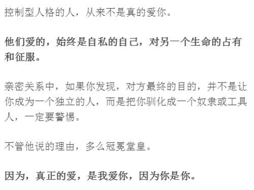 河北保定一男子,从29楼扔下5岁孩子 你很珍贵,人渣不配