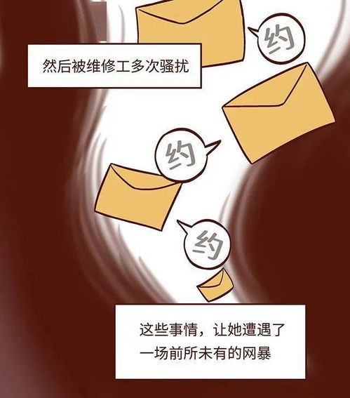 男人是真爱你还是想 睡 你,这3个 生理反应 最诚实