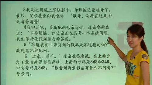 人各有所长 名言—什么名言是形容每个人都有自己的长处和短处来鼓励自己？