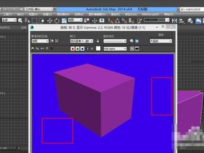 3dmax渲染背景怎么改成蓝天(3dmax渲染出来是黑色的怎么办)