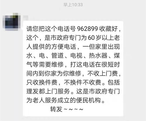 巧妙的用语言来提醒别人今天是我生日，生日特别提醒语怎么说好听