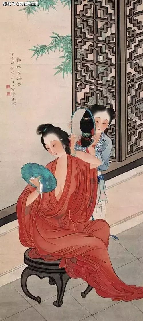 中国唯一被誉为大师的女画家