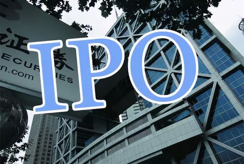 重磅 IPO巨无霸来了,创近十年最大IPO获批,A股大抽血了