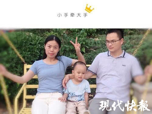 致儿子的一封信 等妈妈回来后一定带你去武汉