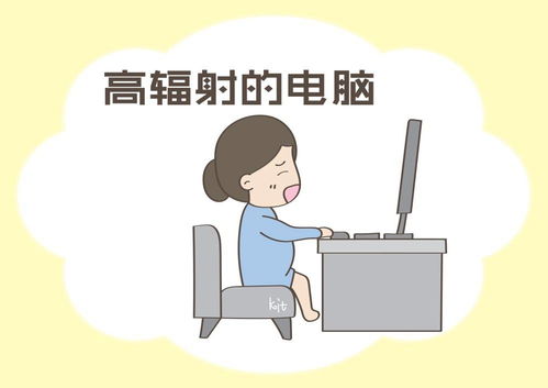 PC币新手可以买吗,pcc是什么币涨得这么快