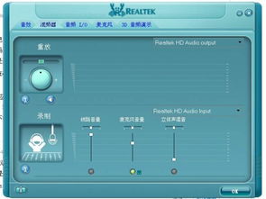 英特尔82801GB ICH7 High Definition Audio 的声卡驱动,玩CS听脚步根本感觉是混乱的,不知道是不是耳机的问题,耳机也是刚买的A355口碑很好价格比较便宜才买的 