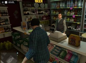 gta5任务外抢劫什么店铺得钱最多？以及，位置在哪？我抢过加油站，才得不到1000，抢劫运钞车一次