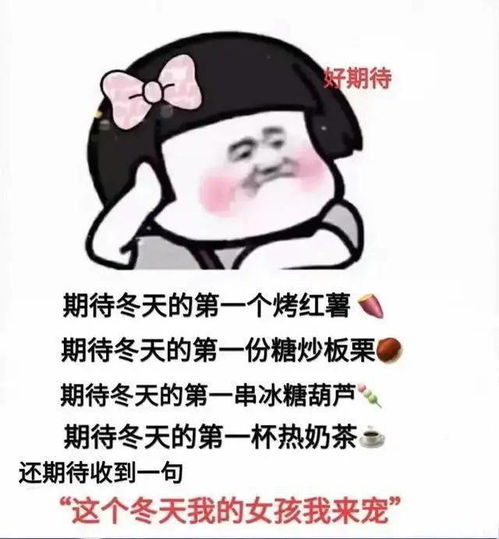 一屋两人,三餐四季,狗在跑,我在闹,你在笑 哈哈哈... 李姐 手机 同事 