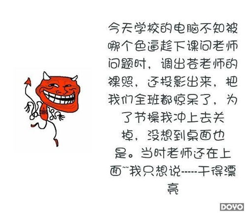 九三是什么意思