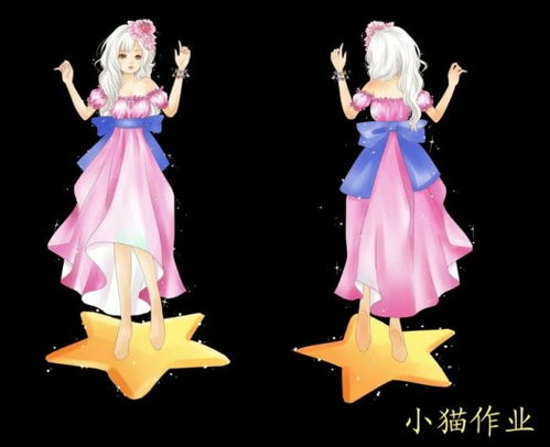 QQ炫舞YY设计团被埋没的服装之星座系列 
