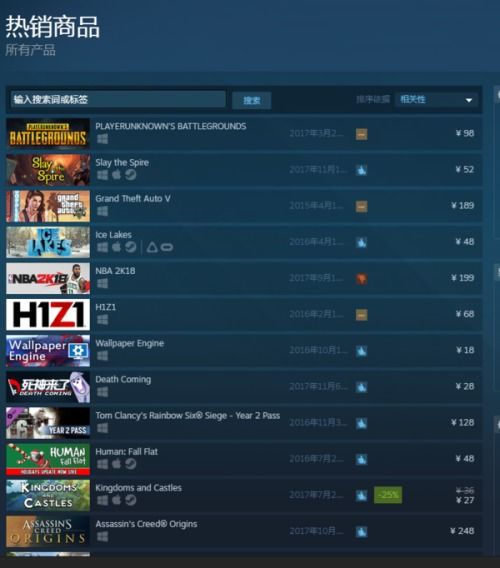 smart steam 三国群英8,经典IP的全新演绎